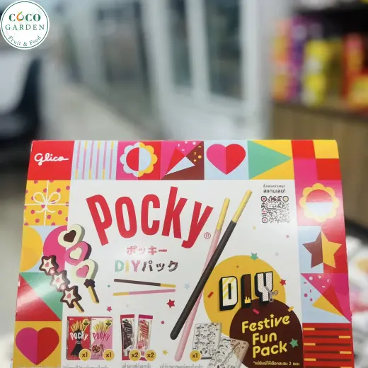 Bánh Que Glico Pocky Hương Vị Chocolate